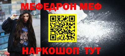 наркотики Апрелевка