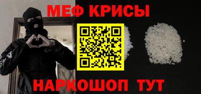 наркотики Апрелевка