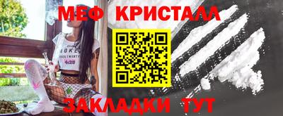 альфа пвп VHQ Аргун