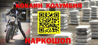 альфа пвп VHQ Аргун