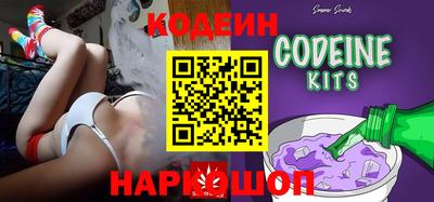 кокаин VHQ Апшеронск