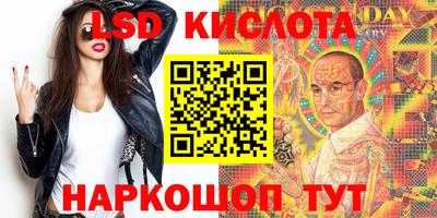 альфа пвп VHQ Аргун