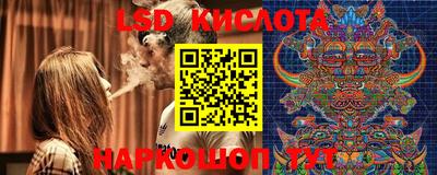 альфа пвп VHQ Аргун