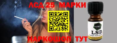 альфа пвп VHQ Аргун