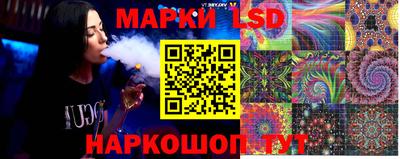 наркотики Апрелевка