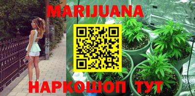 кокаин VHQ Апшеронск