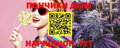 альфа пвп VHQ Аргун