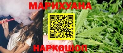 альфа пвп VHQ Аргун