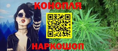 кокаин VHQ Апшеронск
