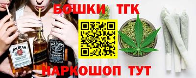 наркотики Апрелевка
