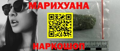 альфа пвп VHQ Аргун