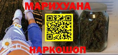 кокаин VHQ Апшеронск