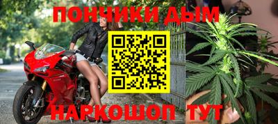 кокаин VHQ Апшеронск
