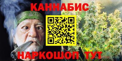 наркотики Апрелевка