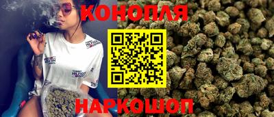 кокаин VHQ Апшеронск
