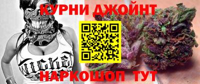 наркотики Апрелевка