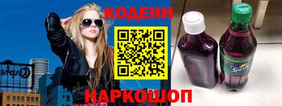 наркотики Апрелевка