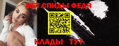 наркотики Апрелевка