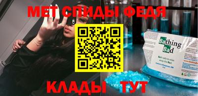 наркотики Апрелевка