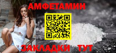 наркотики Апрелевка