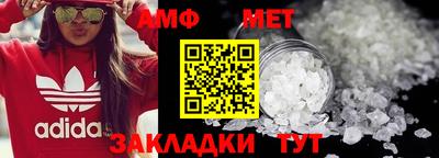 альфа пвп VHQ Аргун