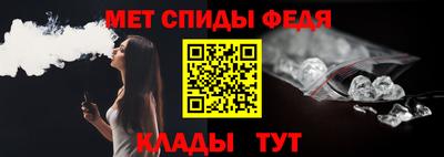 кокаин VHQ Апшеронск