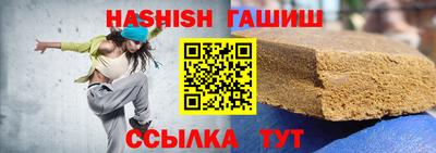 наркотики Апрелевка