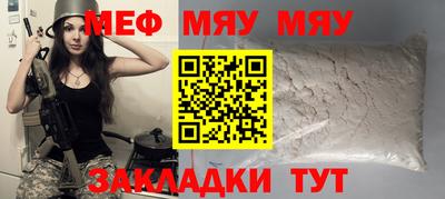 кокаин VHQ Апшеронск