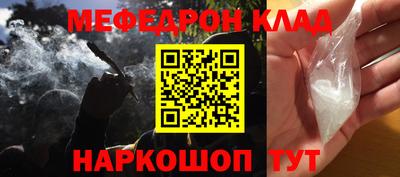 наркотики Апрелевка
